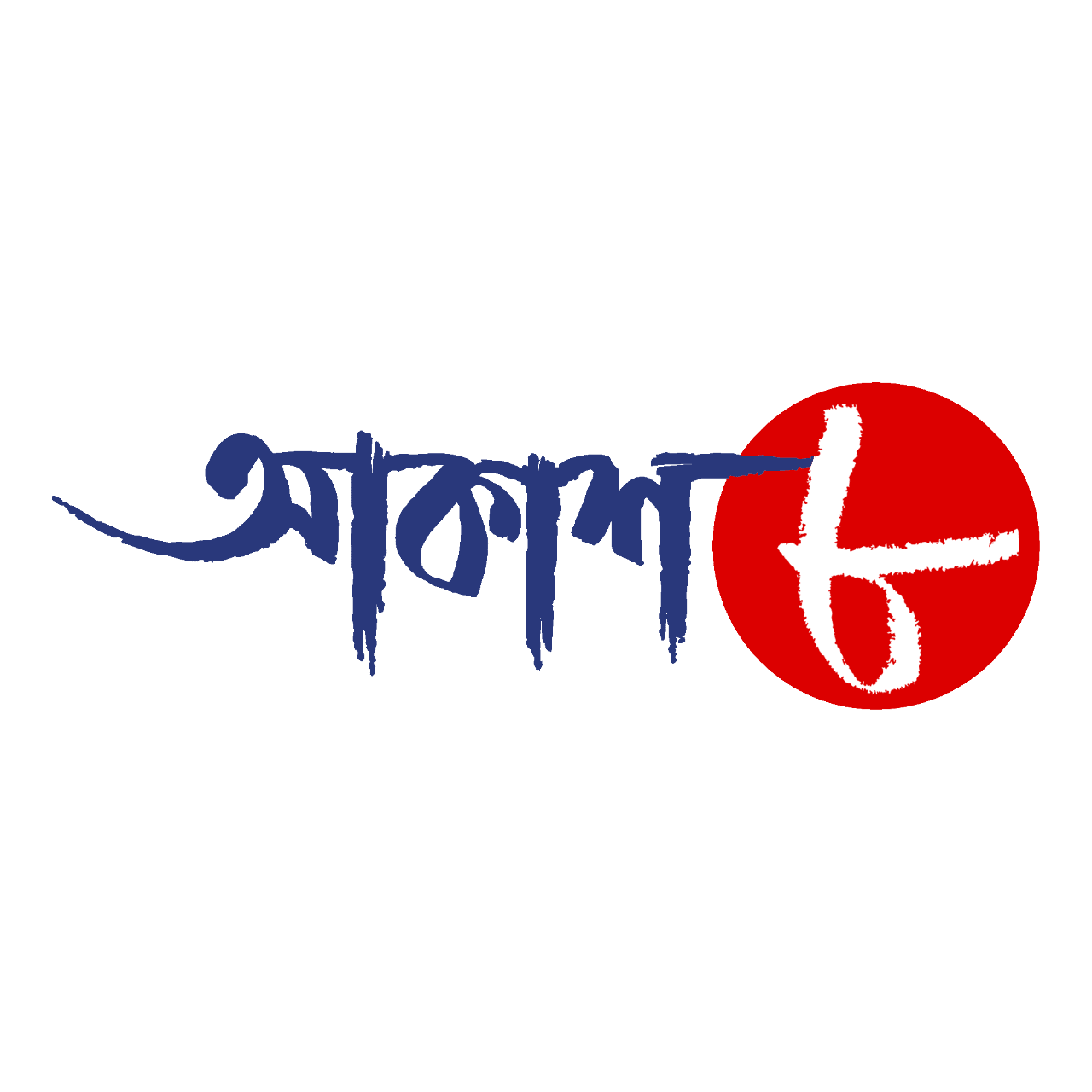 Aakash Aath TV Logo