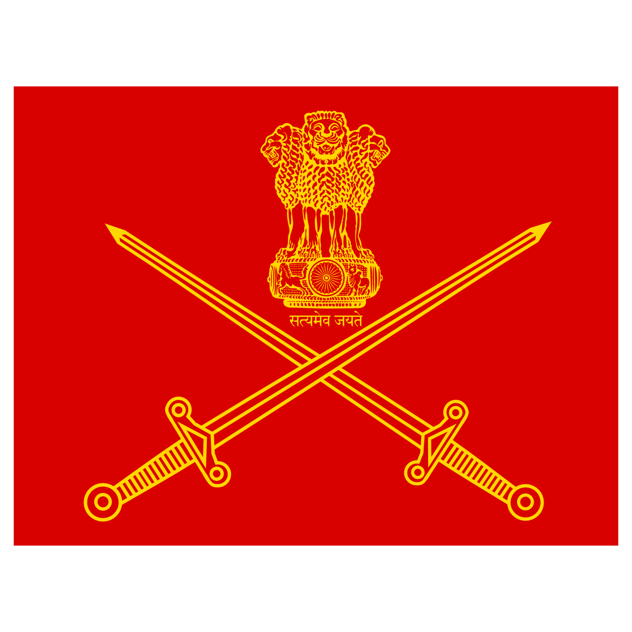 Adgpi Indian Army Logo