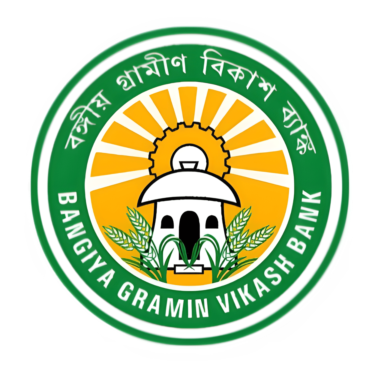 Bangiya Gramin Vikash Bank Logo