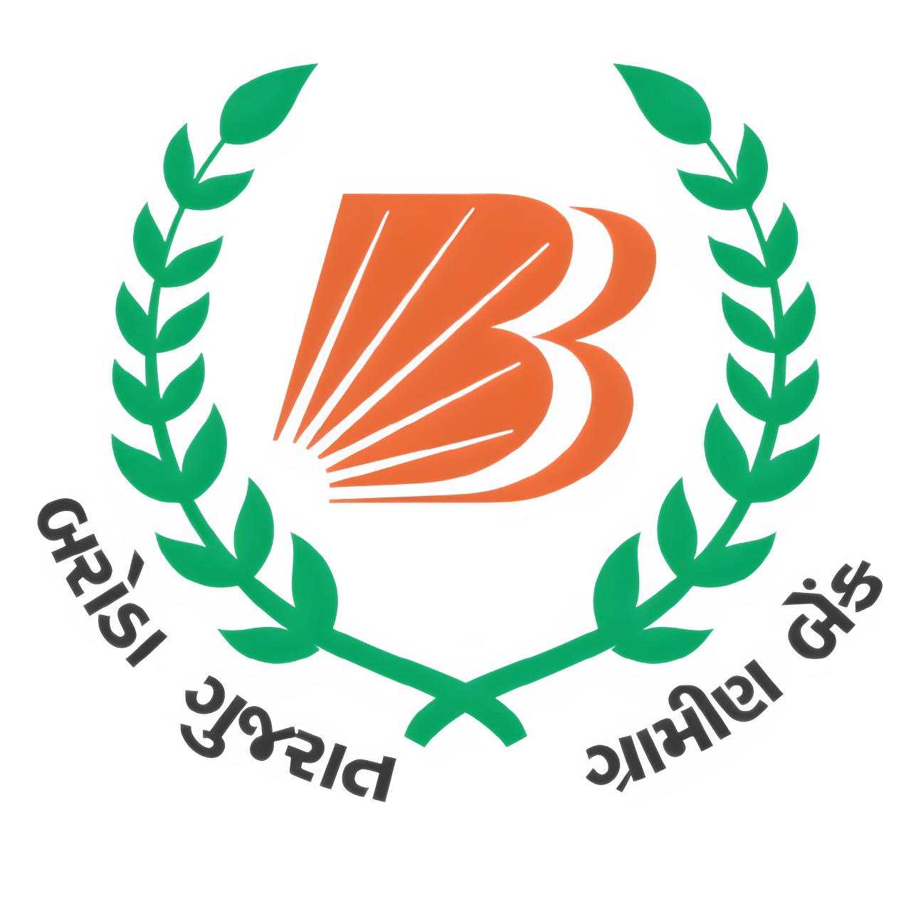 Baroda Gujarat Gramin Bank Logo