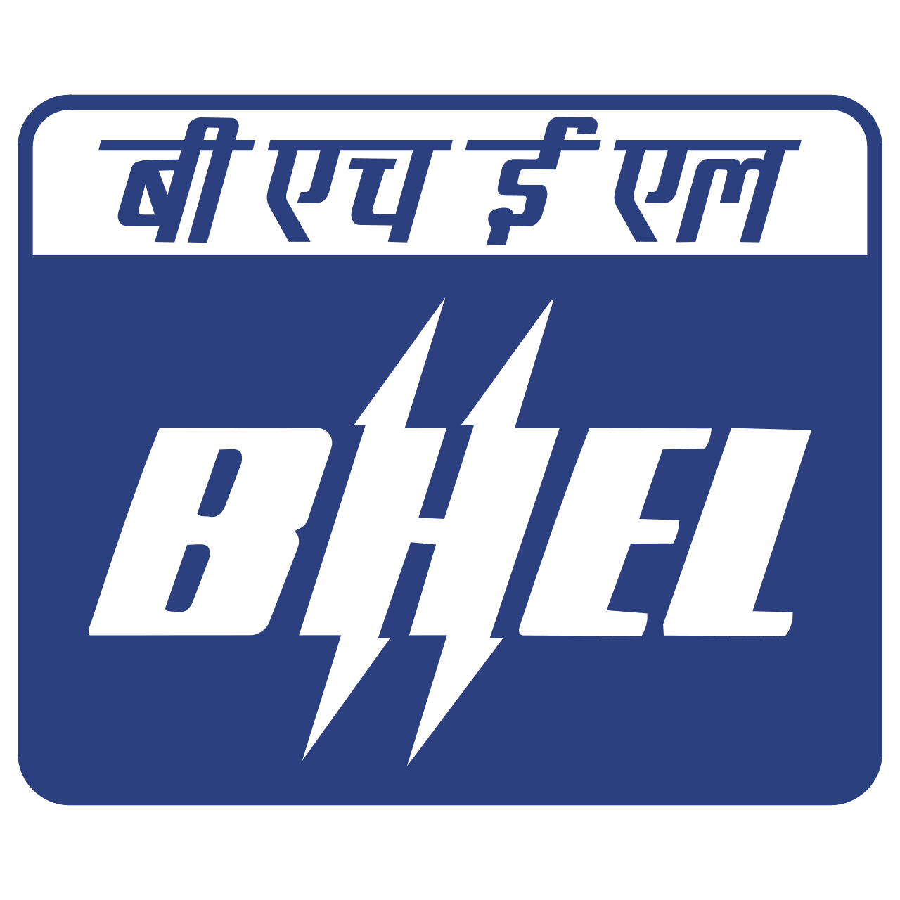 Bharat Heavy Electricals Limited BHEL Logo