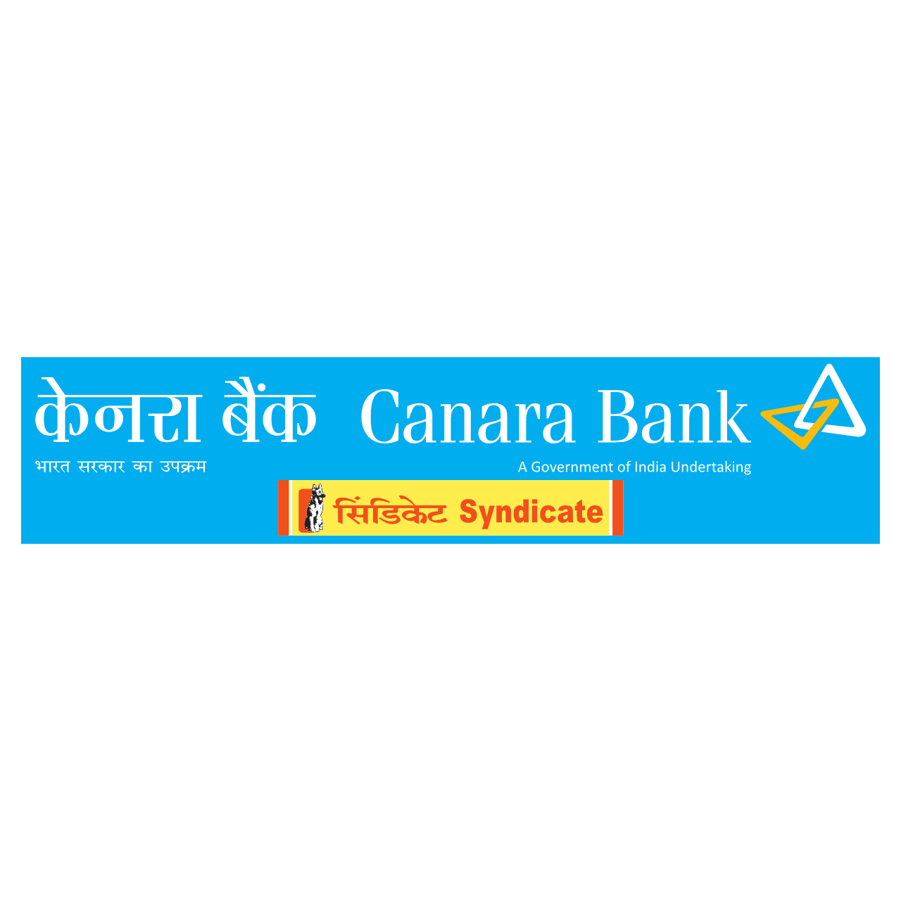 Canara Bank Logo