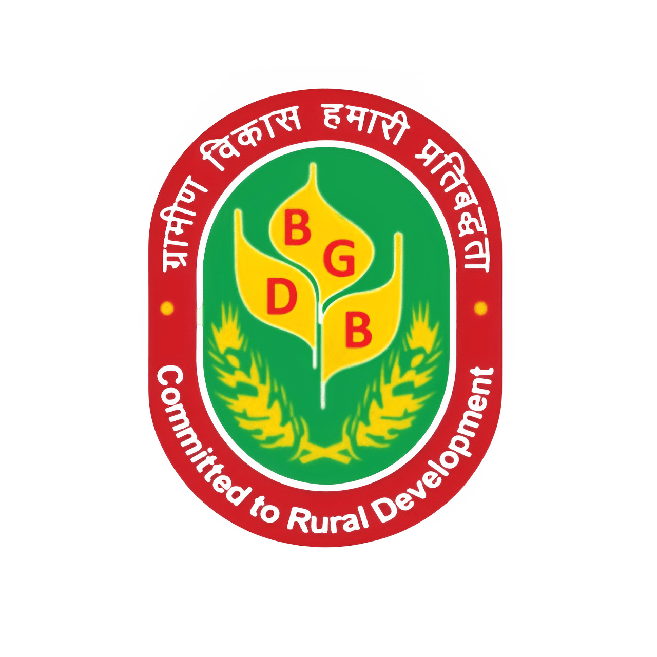 Dakshin Bihar Gramin Bank Logo
