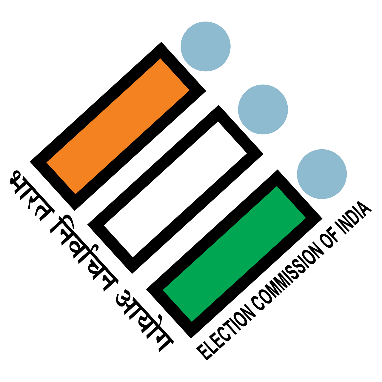 Election Commission Of India Logo