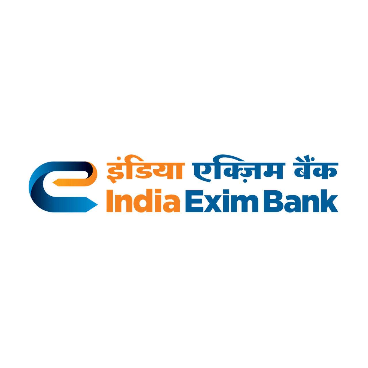 Exim Bank Of India Logo