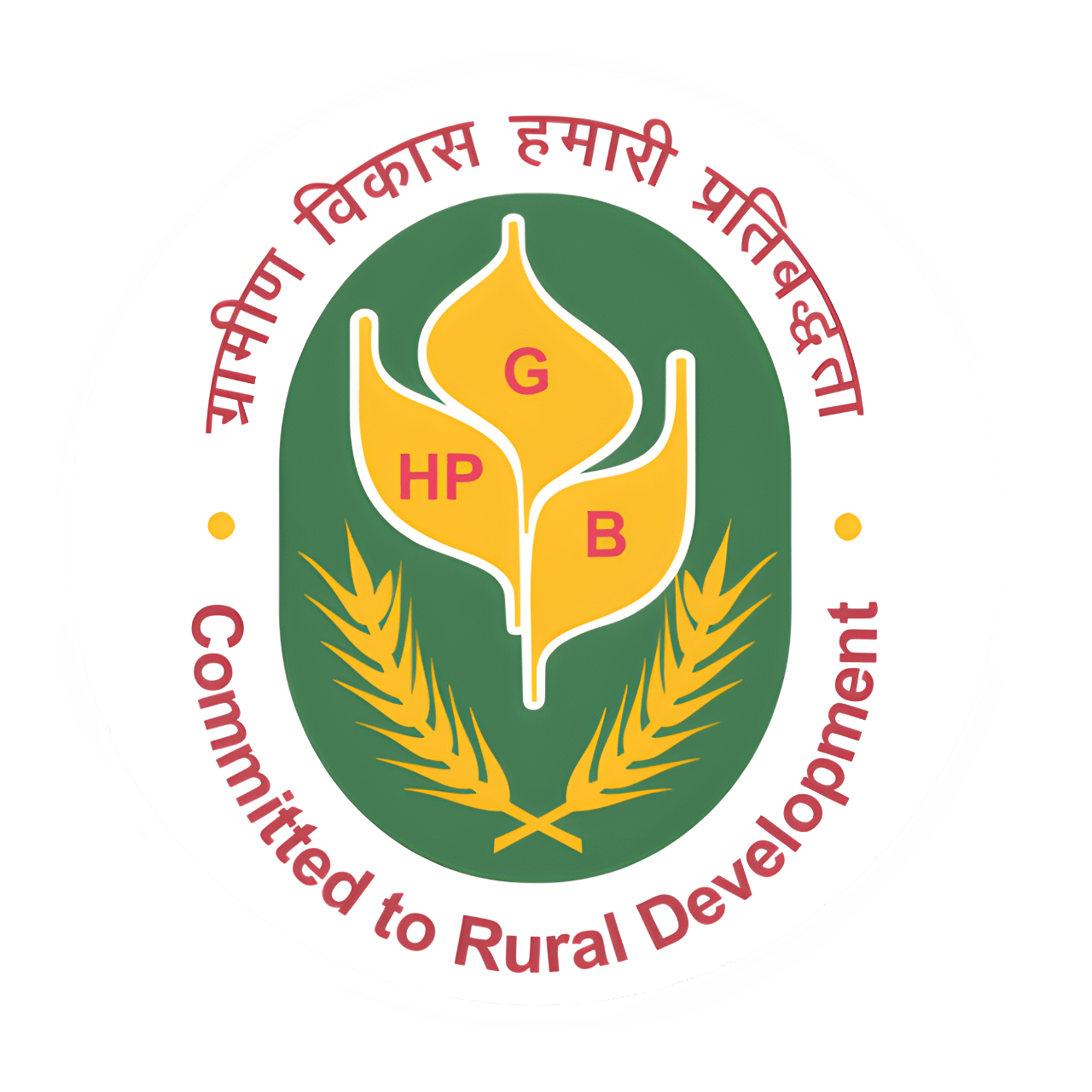 Himachal Pradesh Gramin Bank Logo