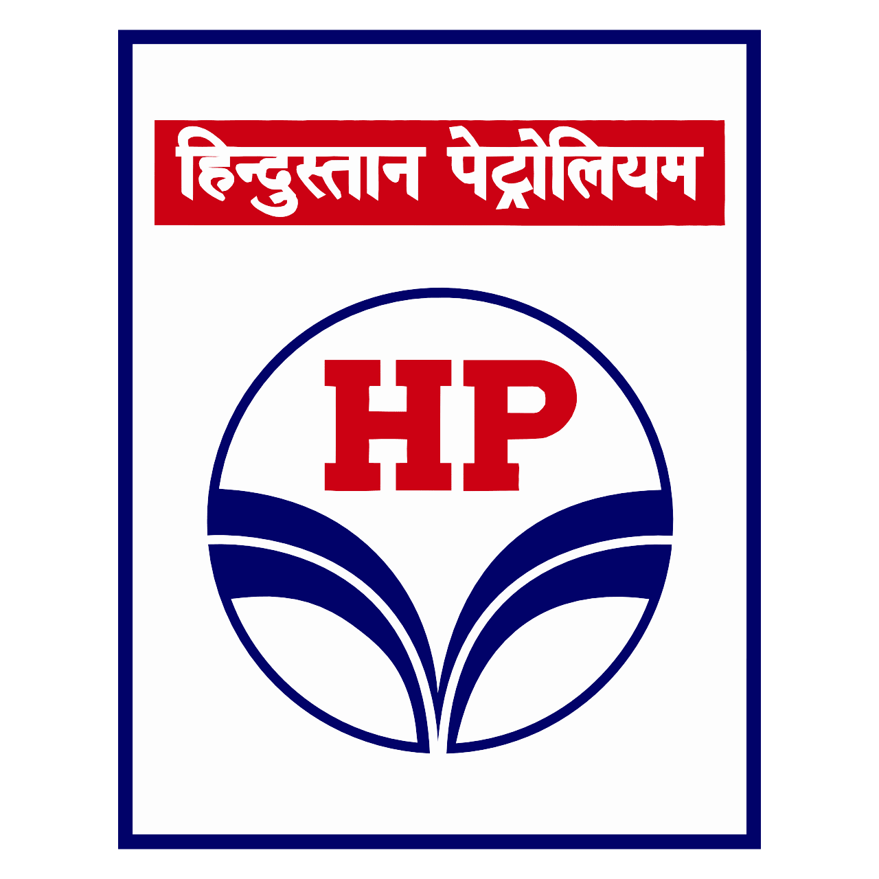 Hindustan Petroleum HP Logo
