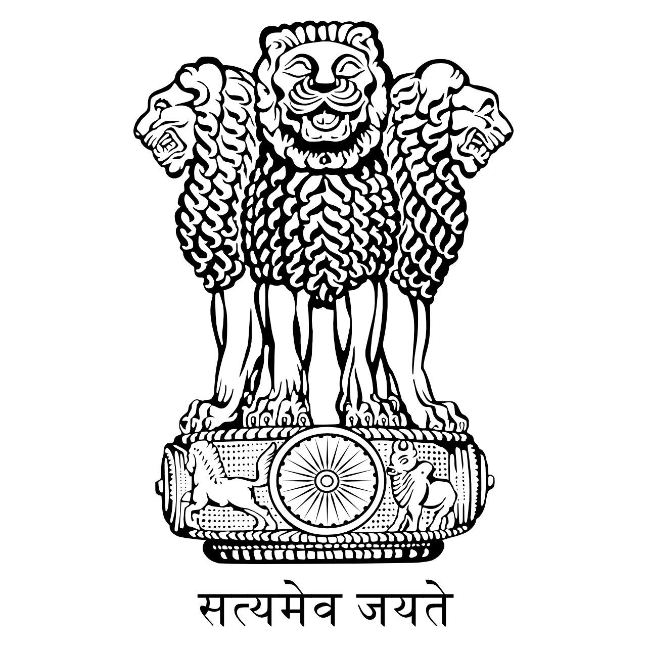 Indian Emblem Logo in PNG formats