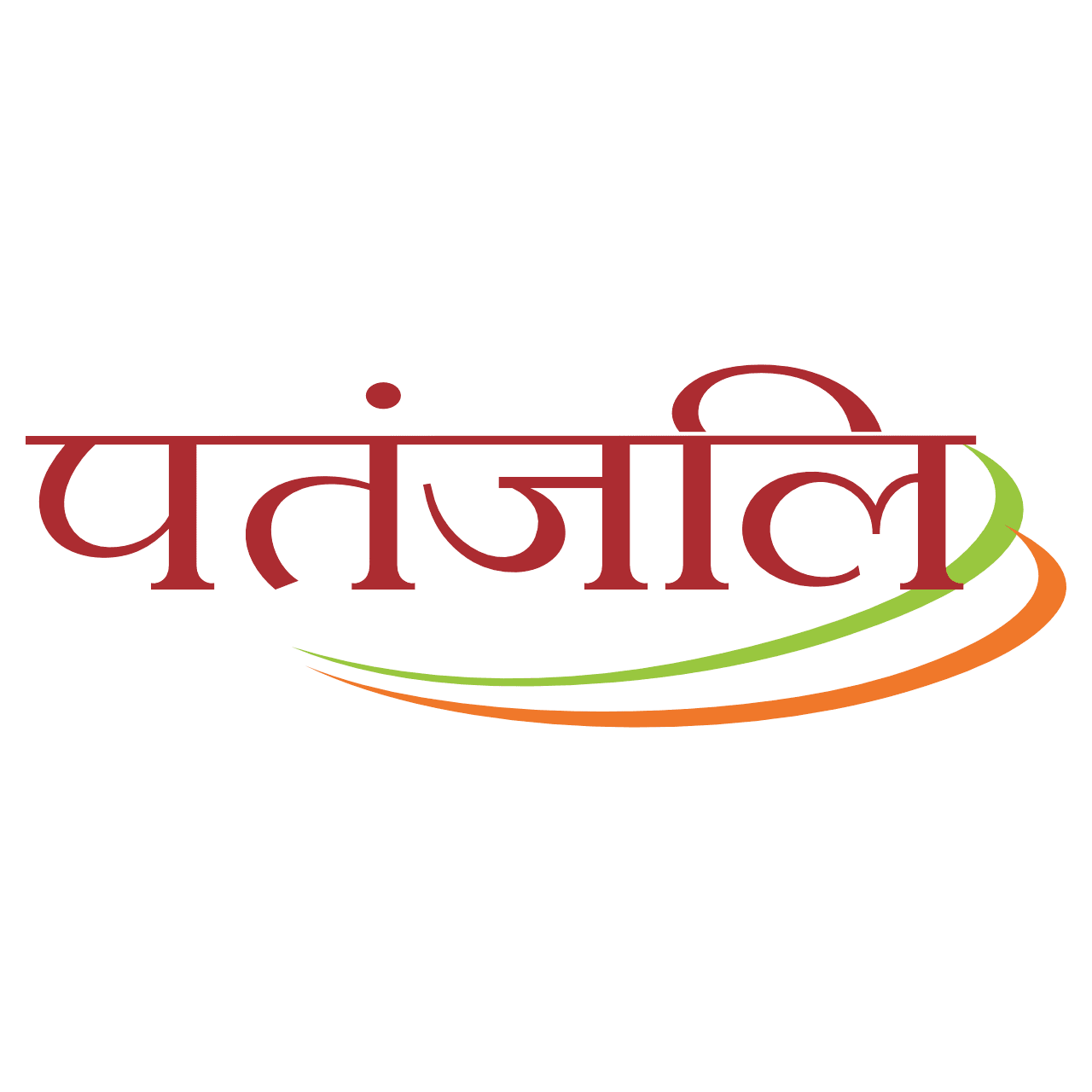 Patanjali Hindi Logo