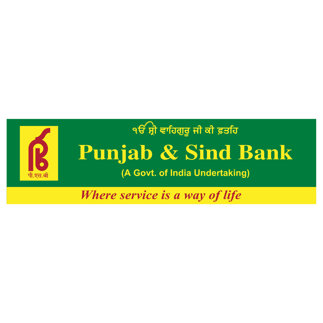 Punjab And Sind Bank Logo