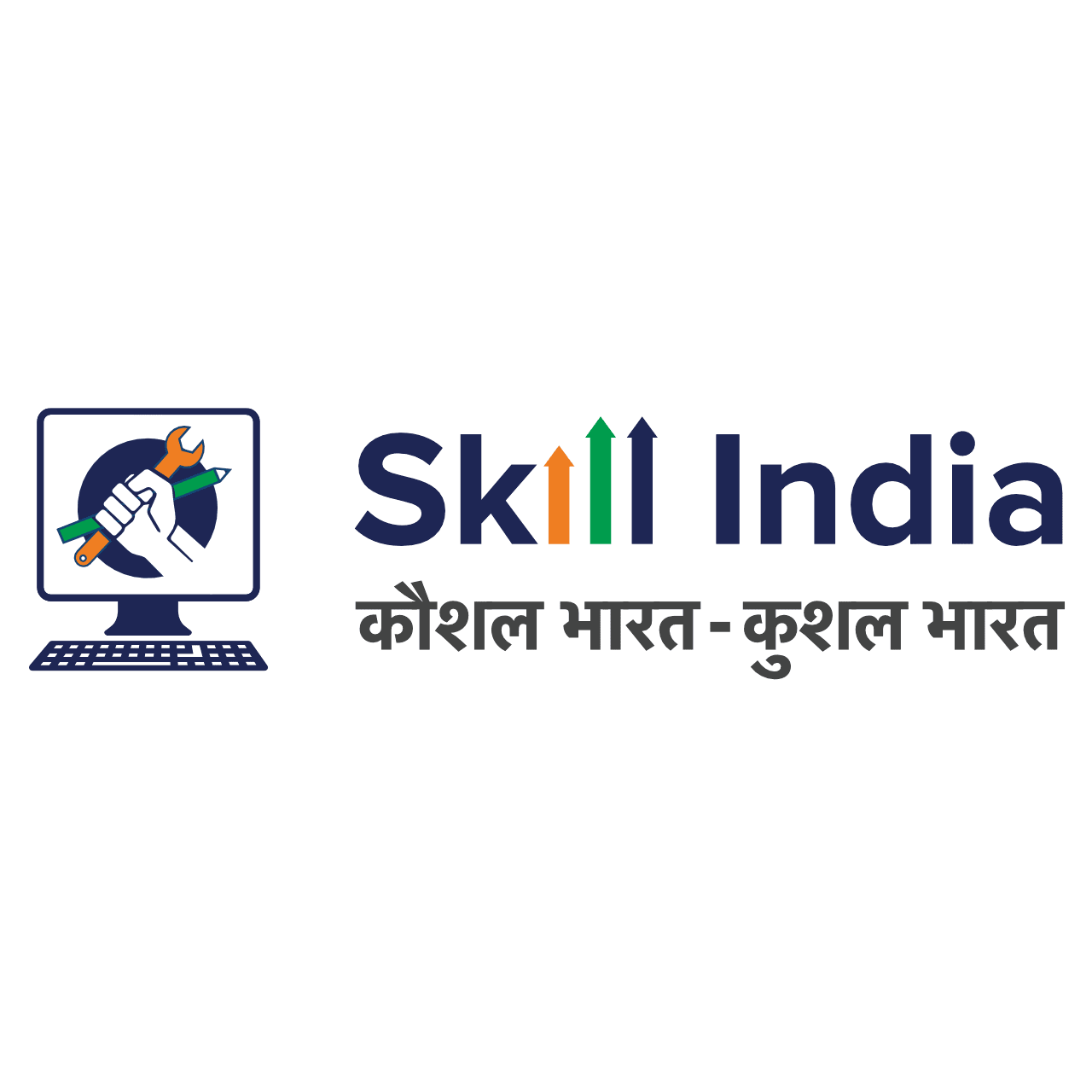 Skill India Logo
